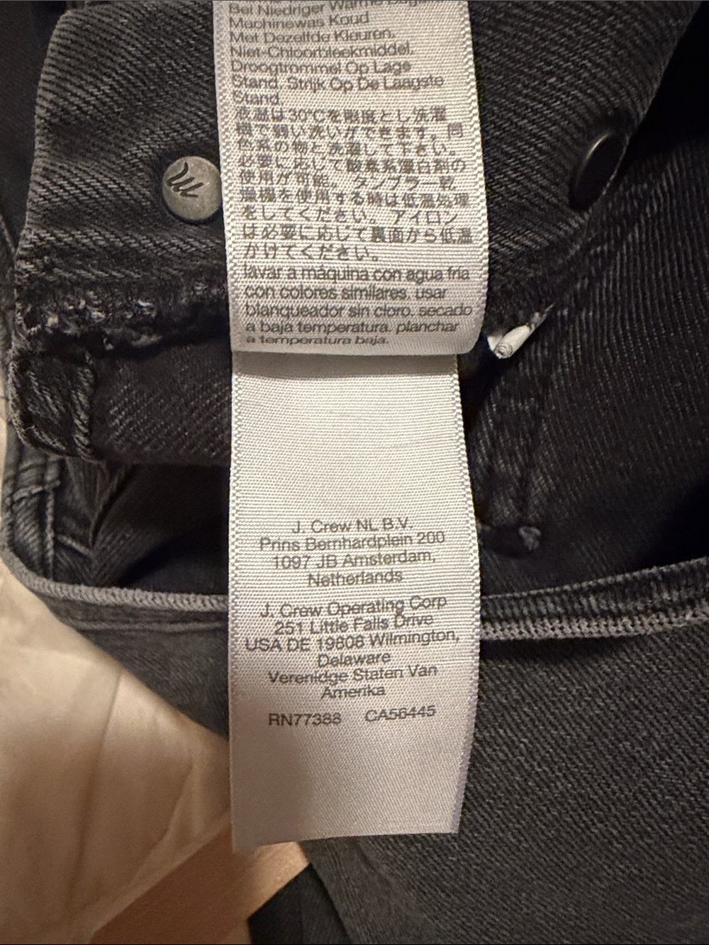 Madewell Utility overalls - Picture 9 of 9
